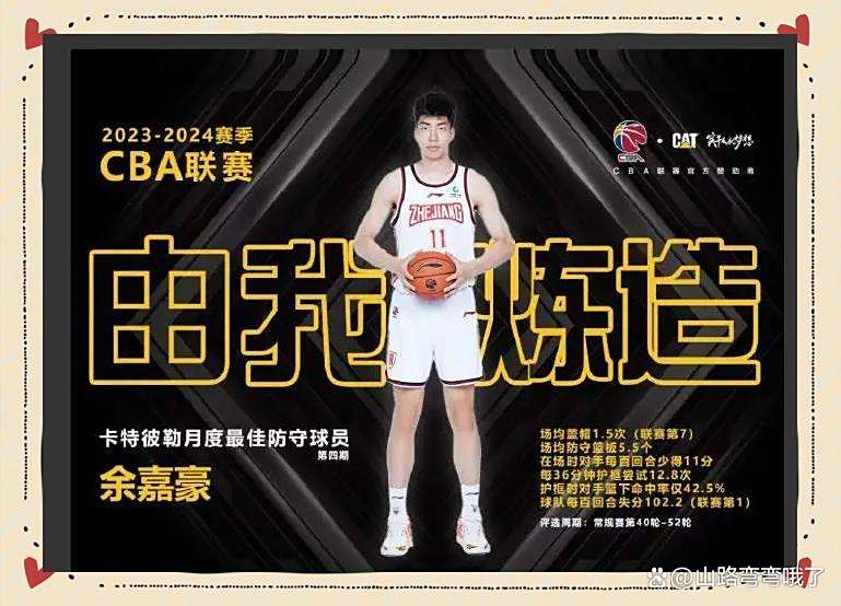  托特纳姆热刺足球俱乐部官网 