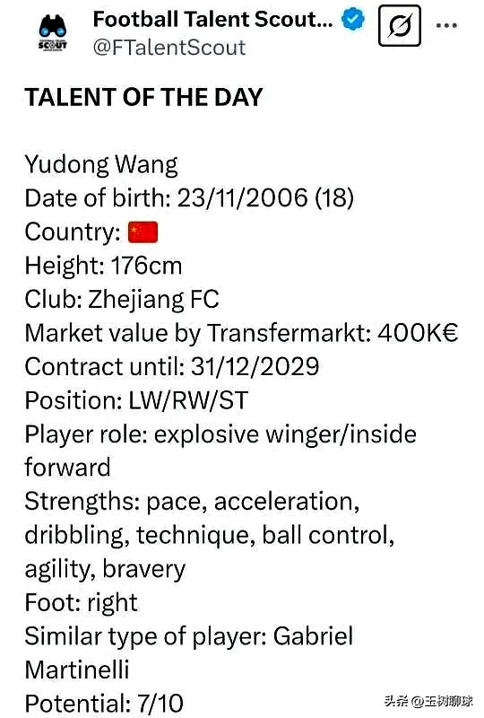 爱游戏平台 - 太阳vs凯尔特人最新消息今天 