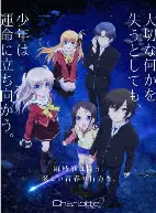 爱游戏体育 -夏洛的网免费阅读全文