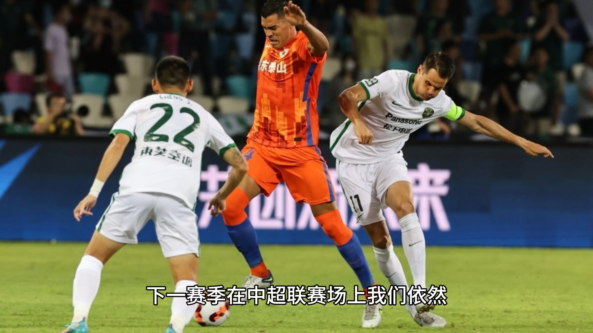 爱游戏网页版 -赛地聚焦：中超加时末段热度飙升，费城76人单刀错失，引发热议，身体对抗强度拉满的简单介绍