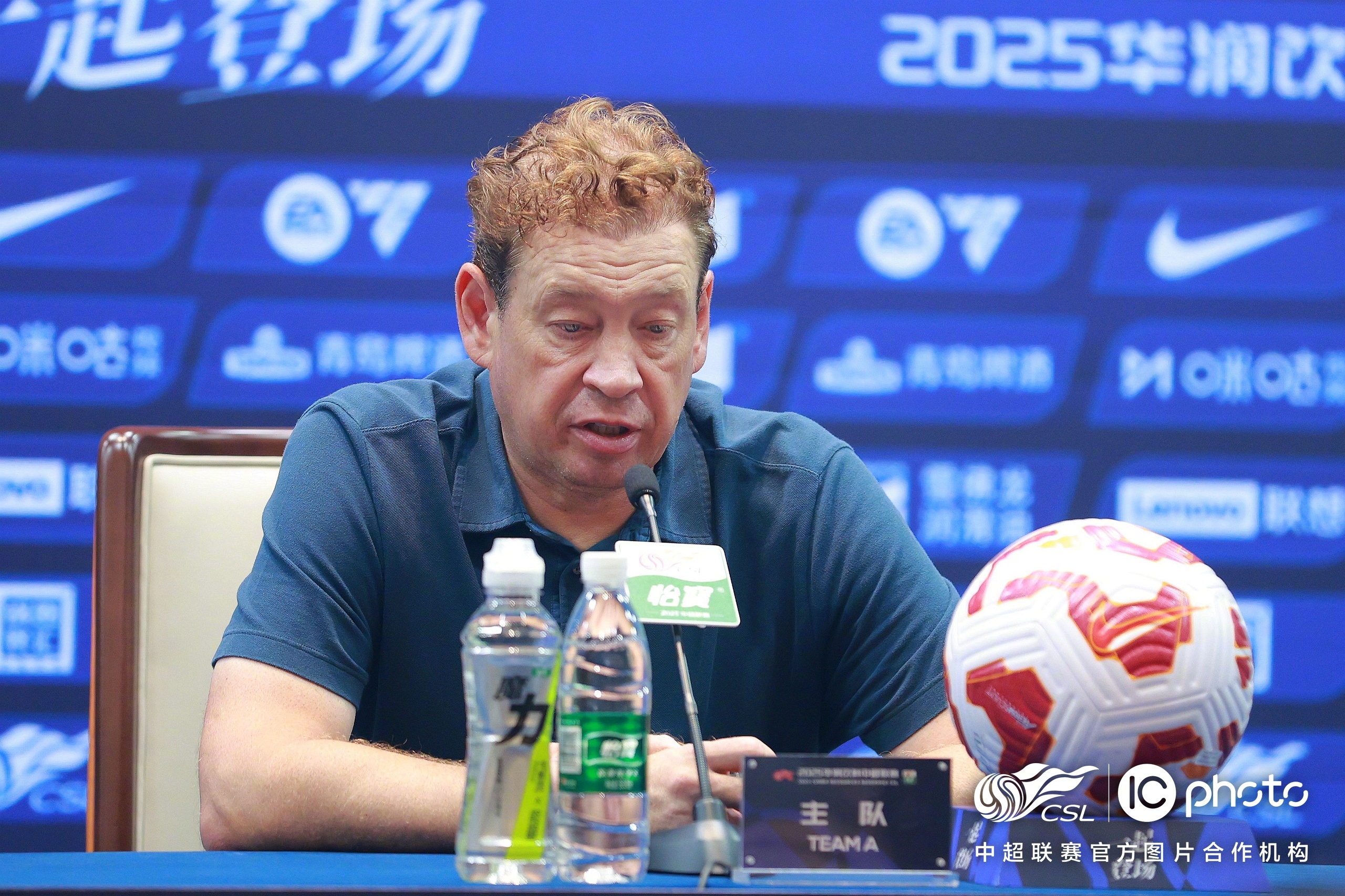 爱游戏网页版 -申花半场1射门光州进球被吹马莱莱染黄